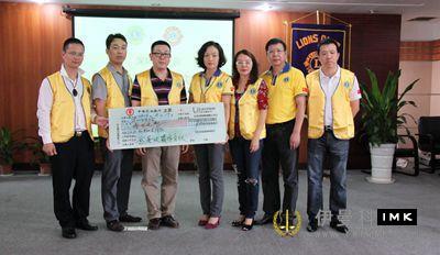 Lions Club of Shenzhen guangdong Flood Relief Newsletter (2) news 图5张